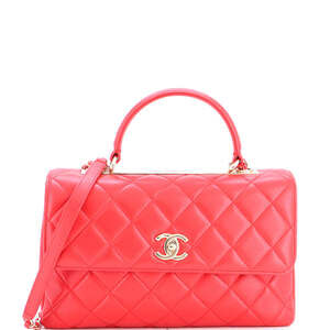 Chanel Trendy Cc Top Handle Bag Quilted #248405C45B